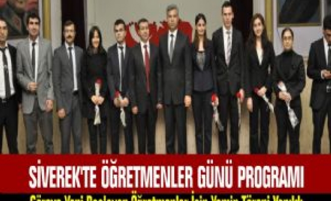 SİVEREK'TE ÖĞRETMENLER GÜNÜ PROGRAMI